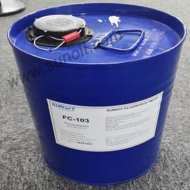 Fluorosurfactant FC-103