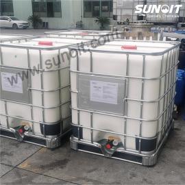 Silicone Anti-foam Emulsion SiAF-2020E